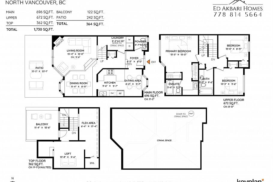 108 216 E 6th Street North Vancouver, BC - 36