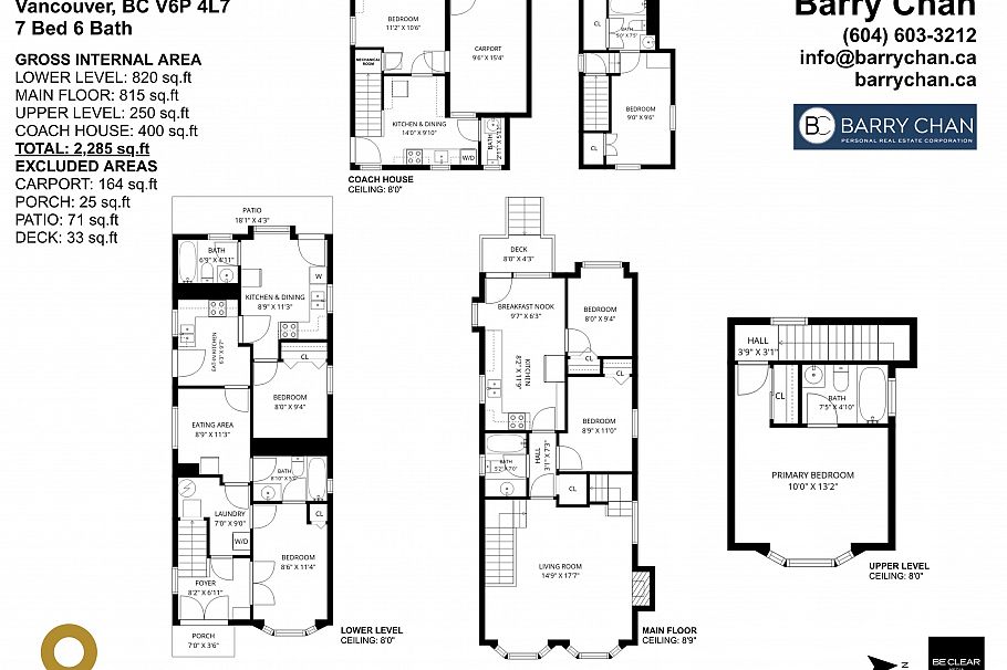 7789 Hudson Street Vancouver, BC - 38