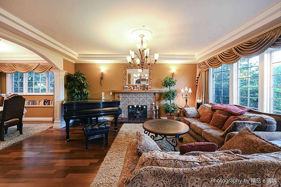 1368 Minto Crescent Vancouver, BC - 6