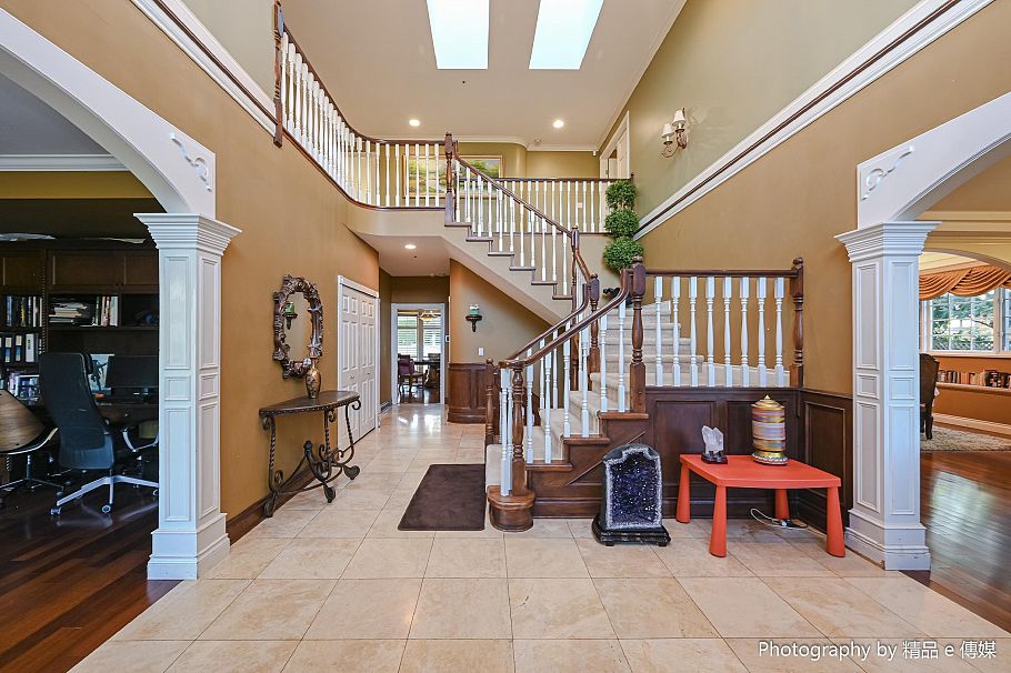1368 Minto Crescent Vancouver, BC - 3
