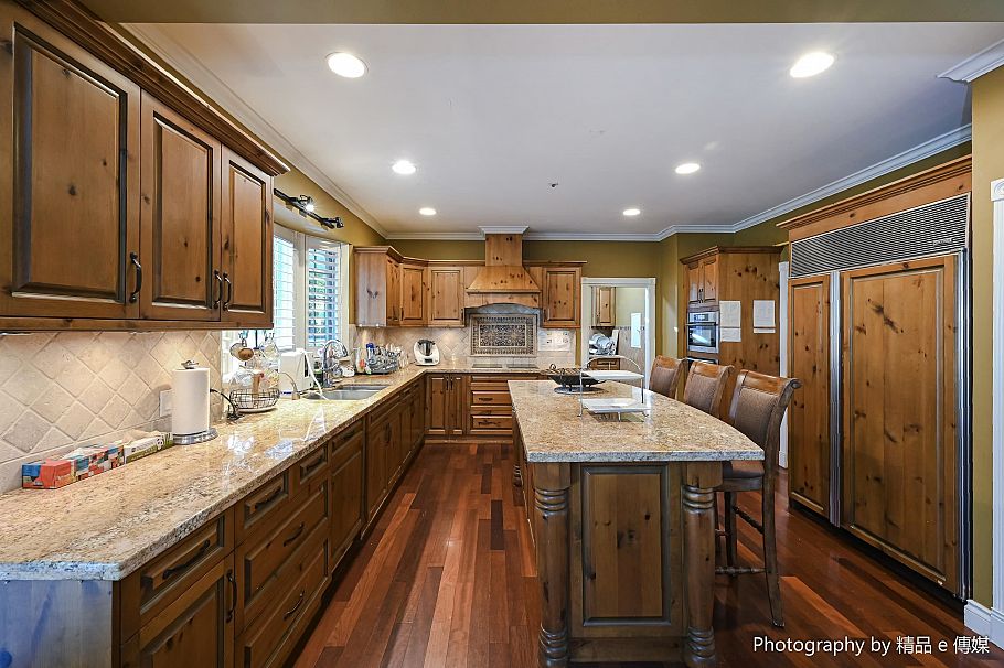 1368 Minto Crescent Vancouver, BC - 7