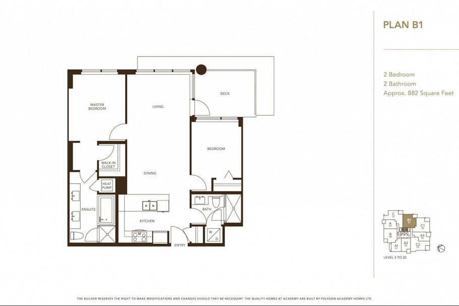 501 5728 Berton Avenue Vancouver, BC - 5