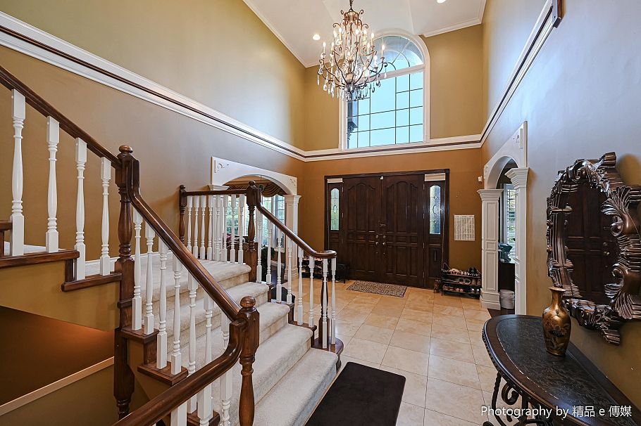 1368 Minto Crescent Vancouver, BC - 4