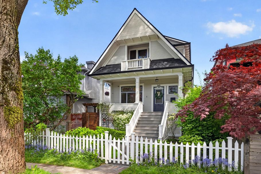 565 E 45th Avenue Vancouver, BC - 1