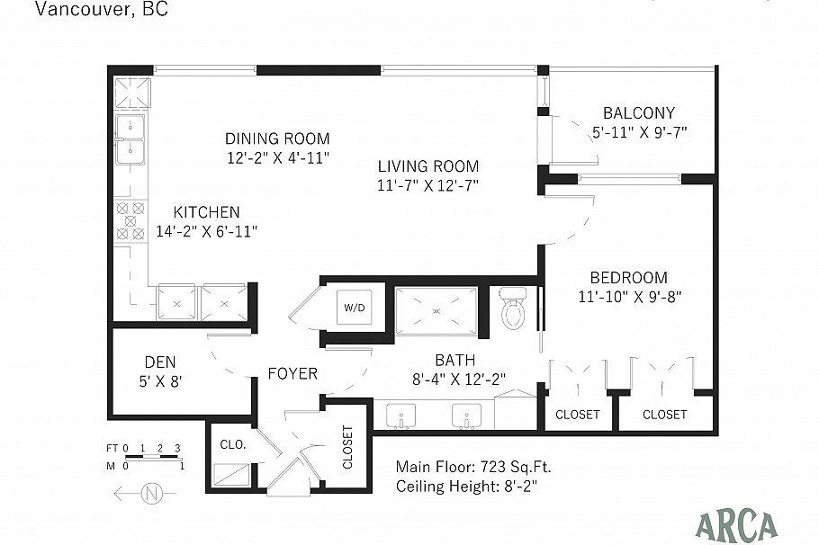 306 2485 Larch Street Vancouver, BC - 24
