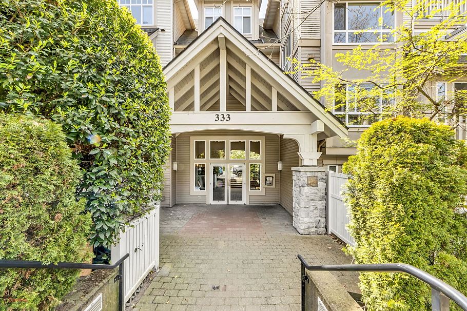 208 333 E 1st Street North Vancouver, BC - 3