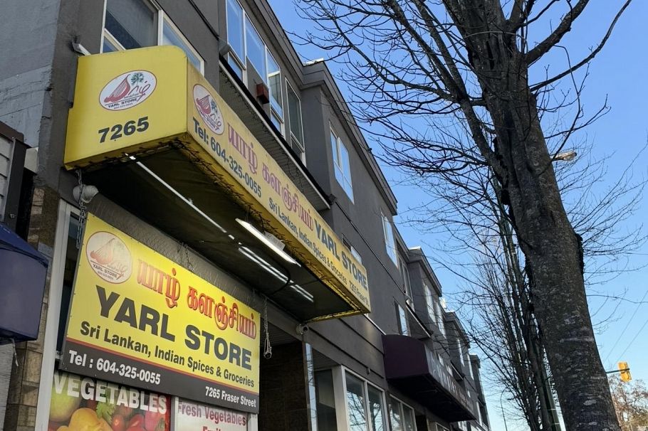 302 688 E 56th Avenue Vancouver, BC - 21