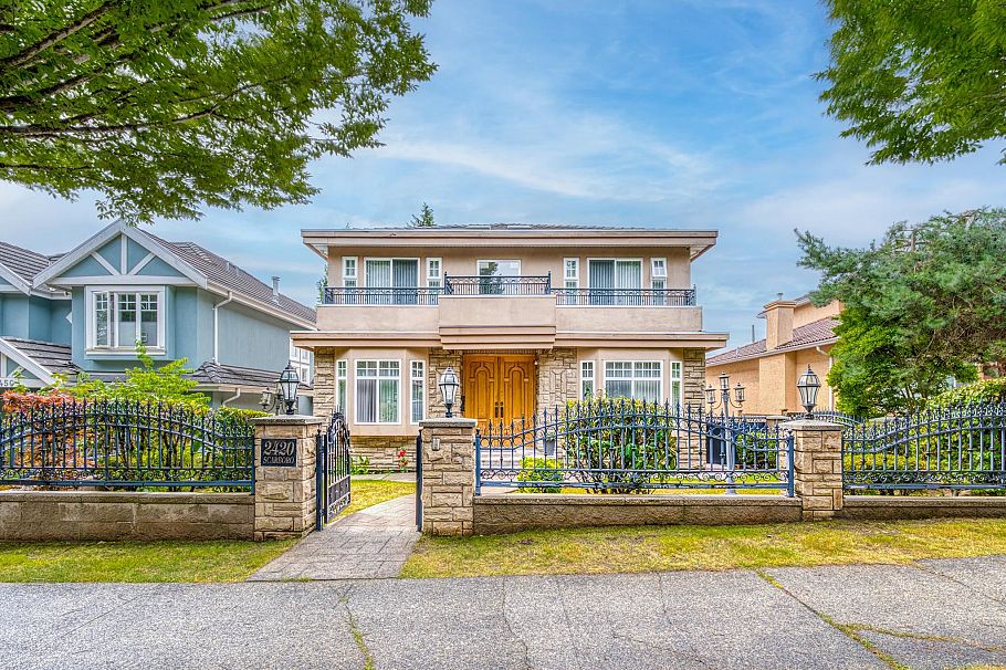 2420 Scarboro Avenue Vancouver, BC - 1