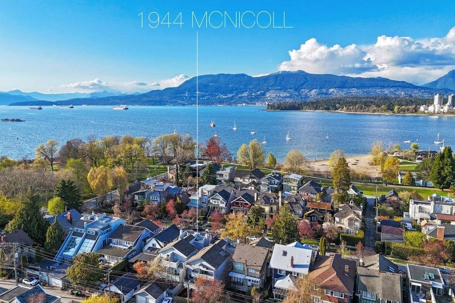 1944 Mcnicoll Avenue Vancouver, BC - 2