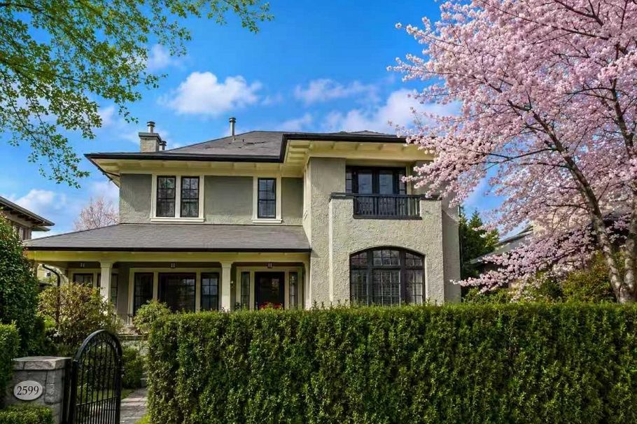 2599 W 36th Avenue Vancouver, BC - 2