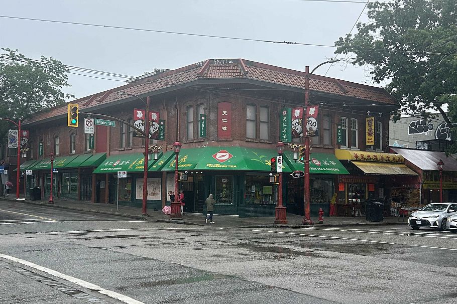 305 231 E Pender Street Vancouver, BC - 24