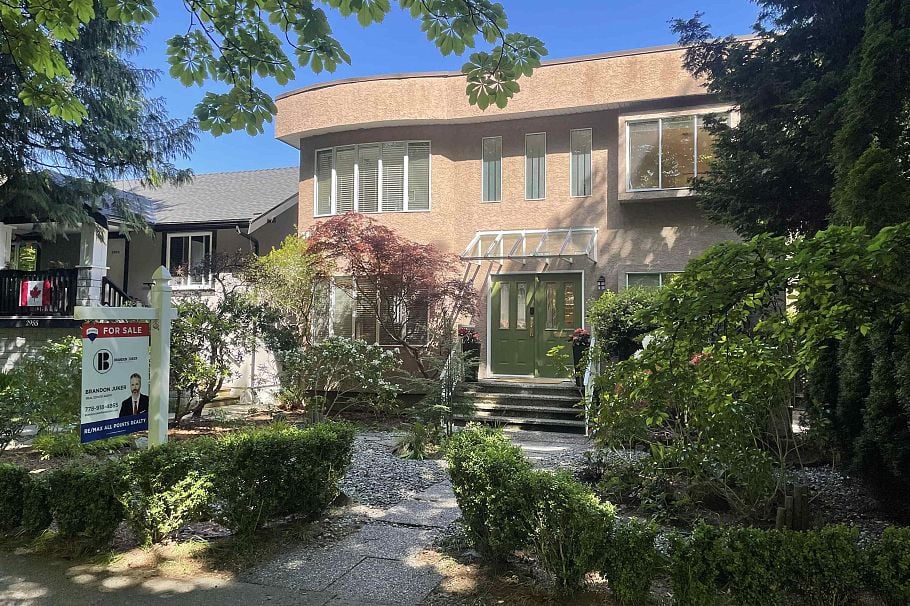 2945 W 12th Avenue Vancouver, BC - 2