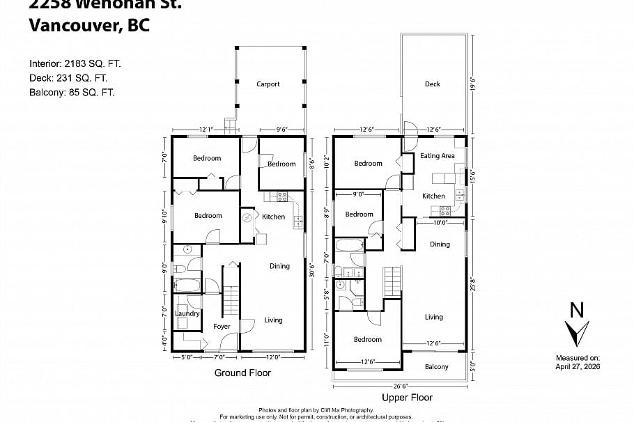 2258 Wenonah Street Vancouver, BC - 28