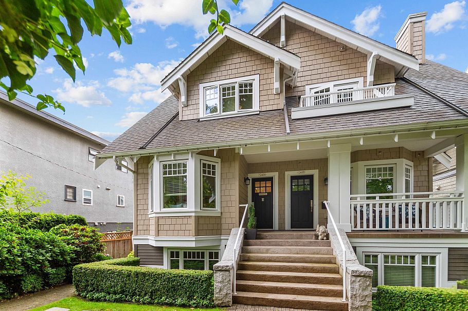 2416 W 8th Avenue Vancouver, BC - 1