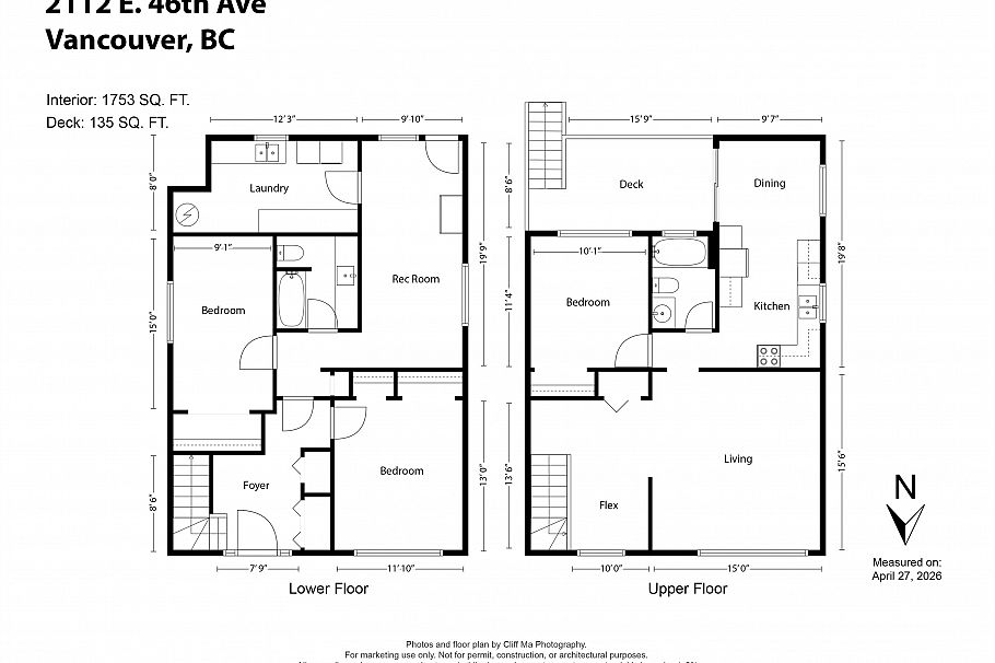 2112 E 46th Avenue Vancouver, BC - 19