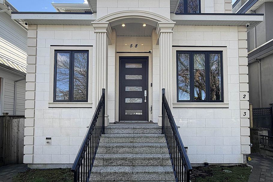 58 E 39th Avenue Vancouver, BC - 1