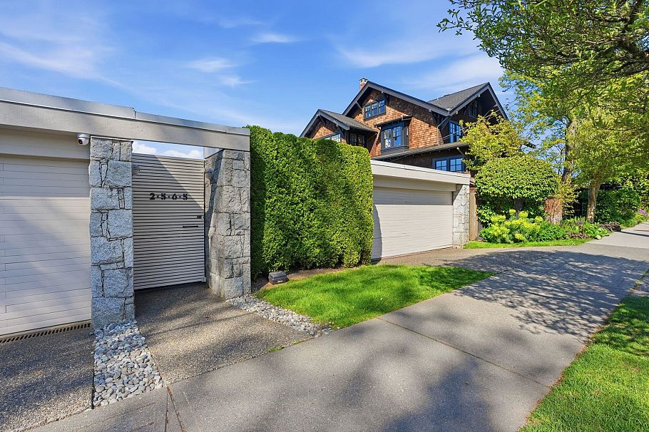 2565 Point Grey Road Vancouver, BC - 2