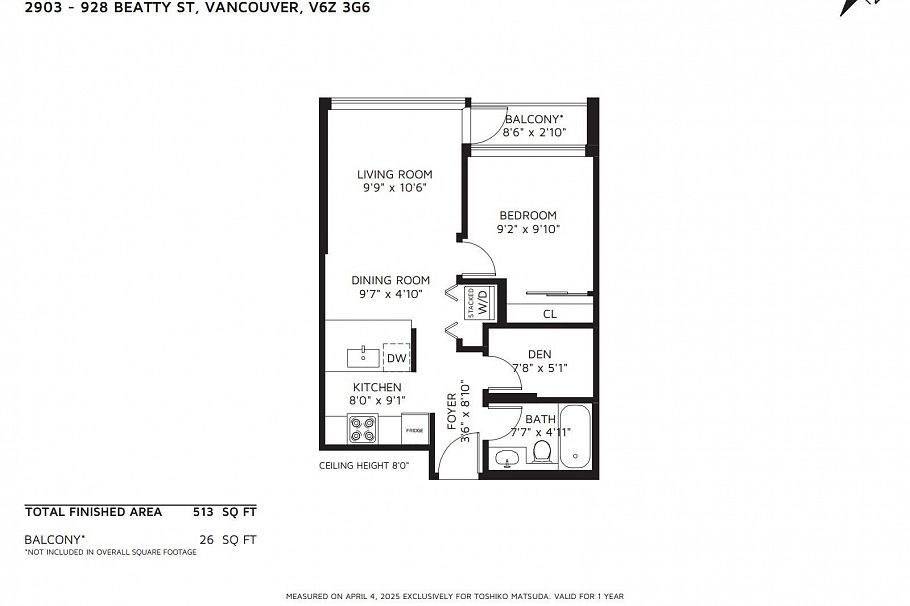 2903 928 Beatty Street Vancouver, BC - 20