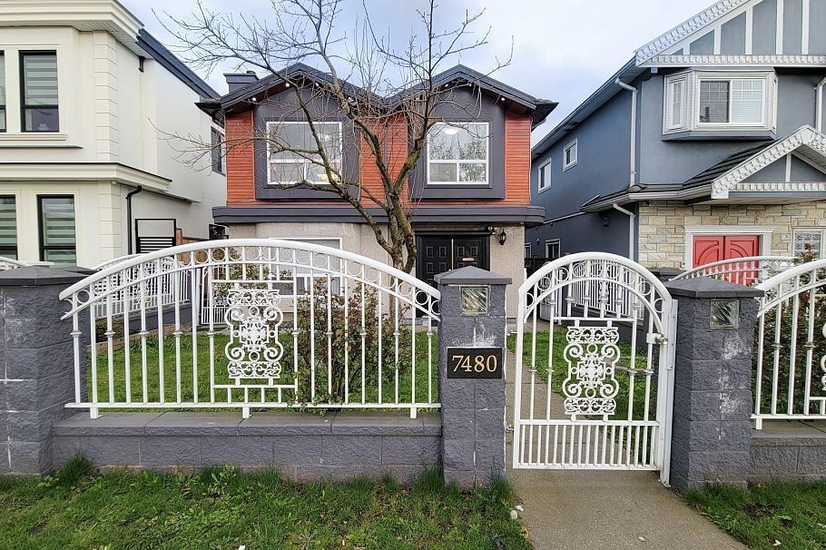 7480 Main Street Vancouver, BC - 1