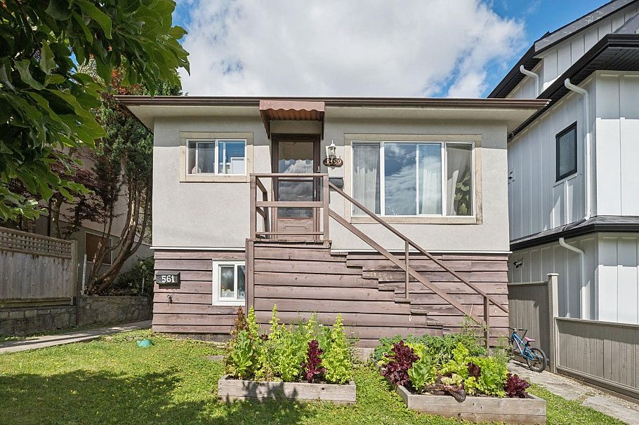 3559 Lakewood Street Vancouver, BC - 25