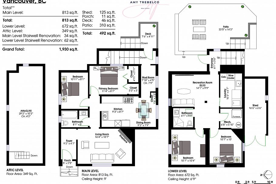 3730 Windsor Street Vancouver, BC - 37