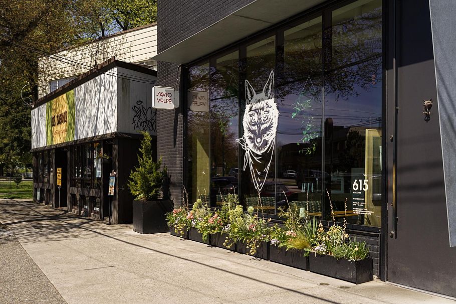 3679 St Catherines Street Vancouver, BC - 9