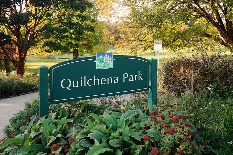 1830 W 33rd Avenue Vancouver, BC - 4