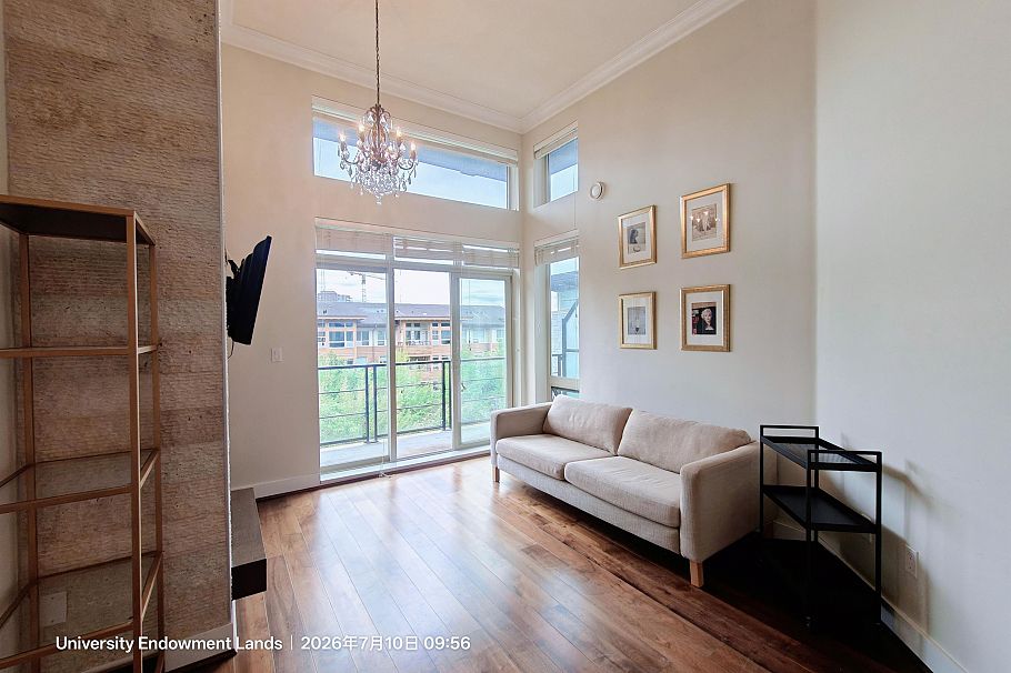 420 5777 Birney Avenue Vancouver, BC - 2