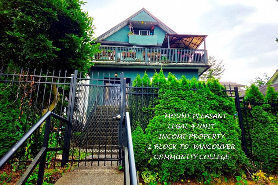 1244 E 8th Avenue Vancouver, BC - 1