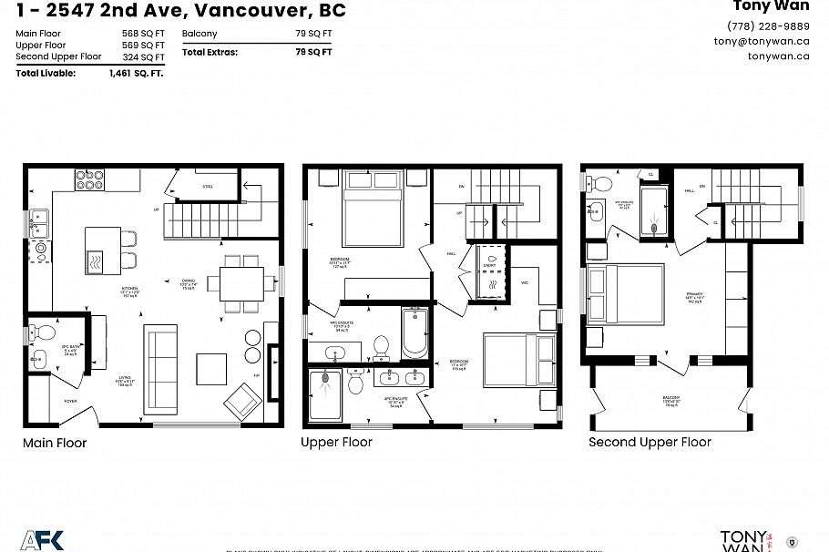 1- 2547 E 2nd Avenue Vancouver, BC - 37
