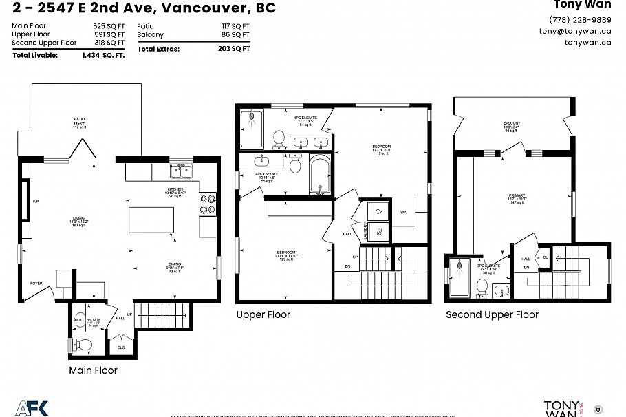 2- 2547 E 2nd Avenue Vancouver, BC - 39