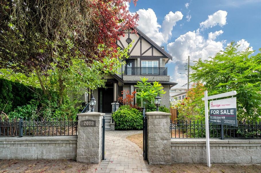 2088 W 42nd Avenue Vancouver, BC - 2