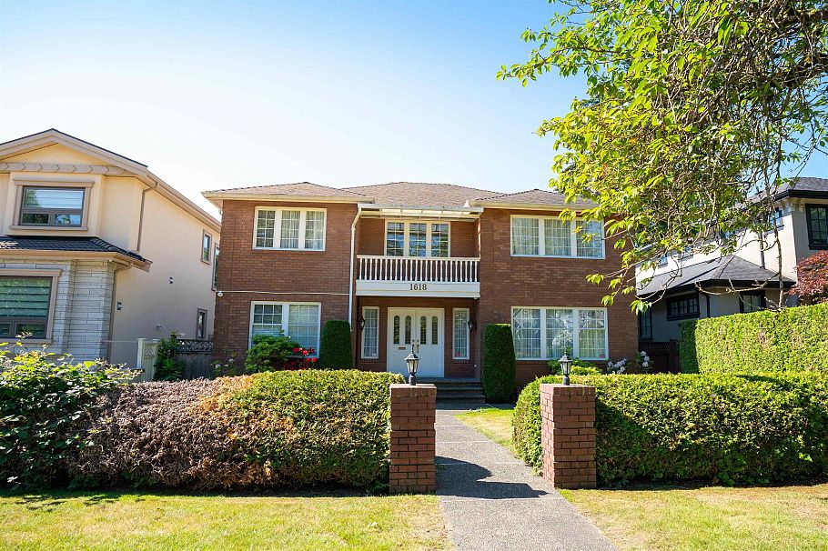 1618 W 62nd Avenue Vancouver, BC - 1