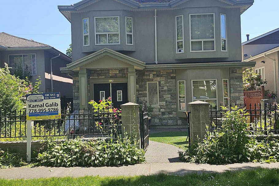 6128 St Catherine Street Vancouver, BC - 1
