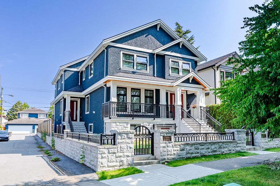 3559 E 48th Avenue Vancouver, BC - 2