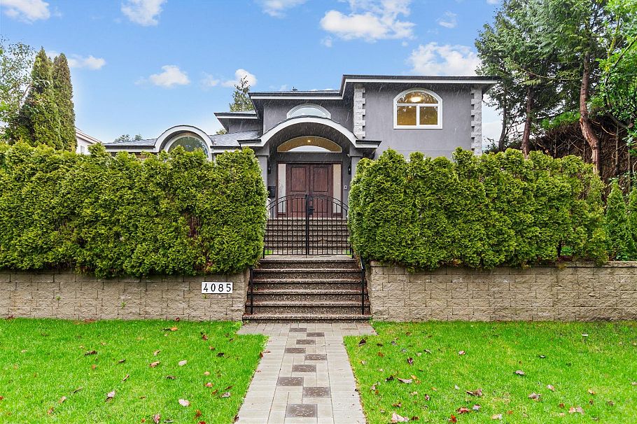 4085 SW Marine Drive Vancouver, BC - 1