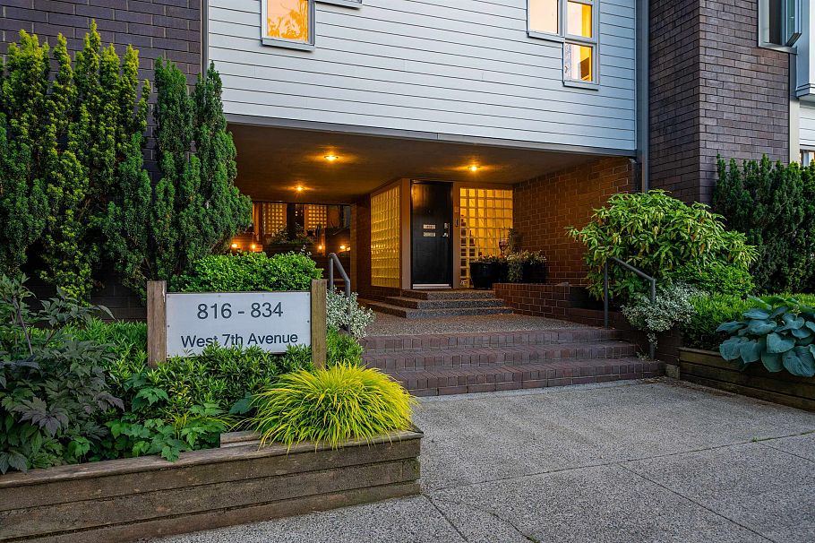 832 W 7th Avenue Vancouver, BC - 3