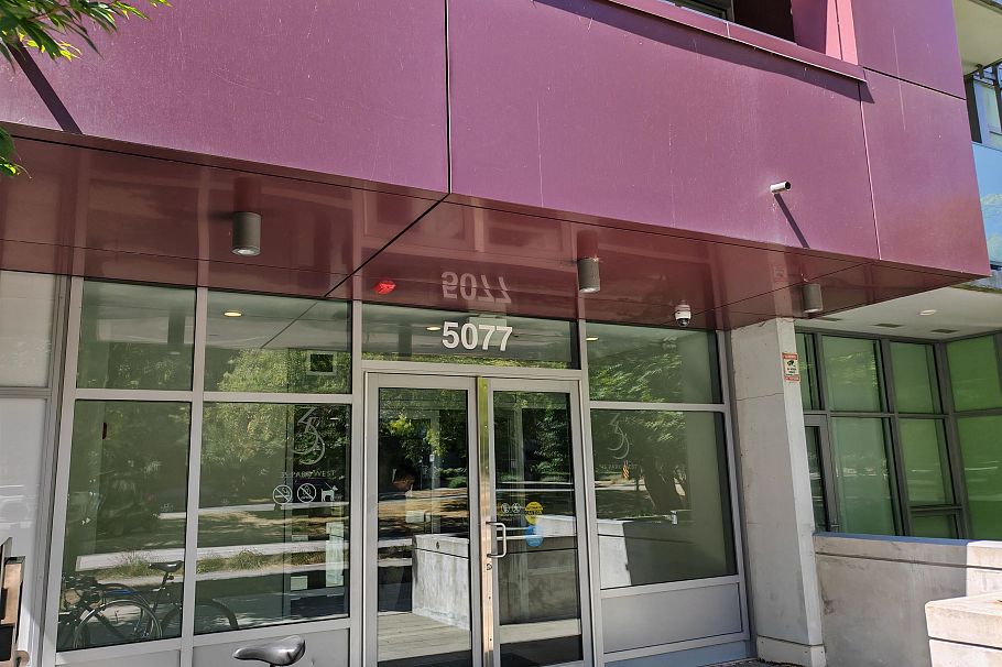 208 5077 Cambie Street Vancouver, BC - 1