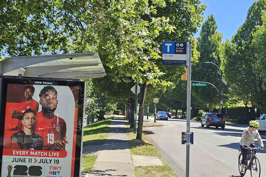 856 E 33rd Avenue Vancouver, BC - 9