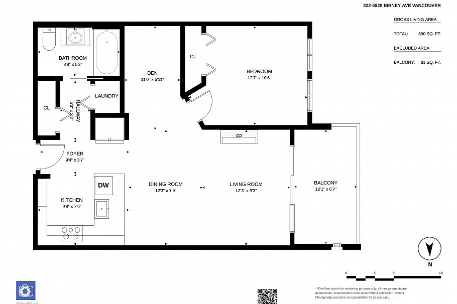 322 5928 Birney Avenue Vancouver, BC - 2