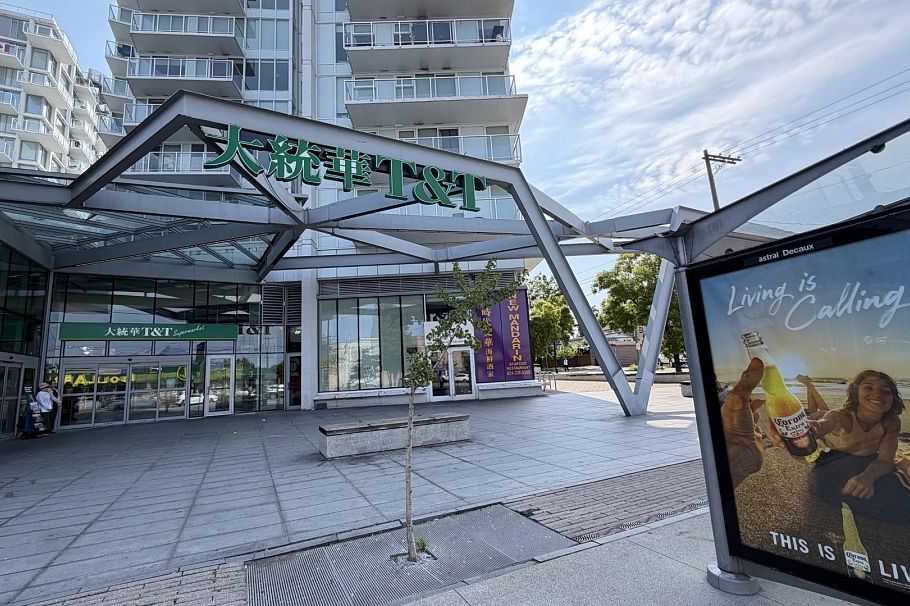 215 2238 Kingsway Street Vancouver, BC - 34