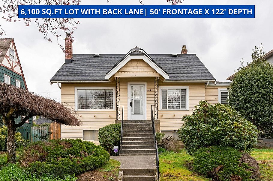 5878 Arlington Street Vancouver, BC - 3