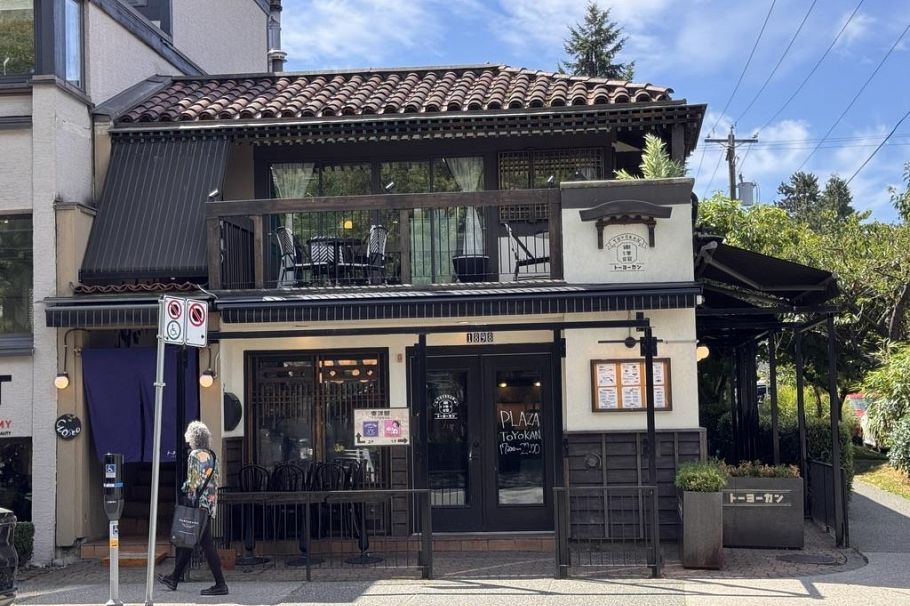 503 1888 York Avenue Vancouver, BC - 15