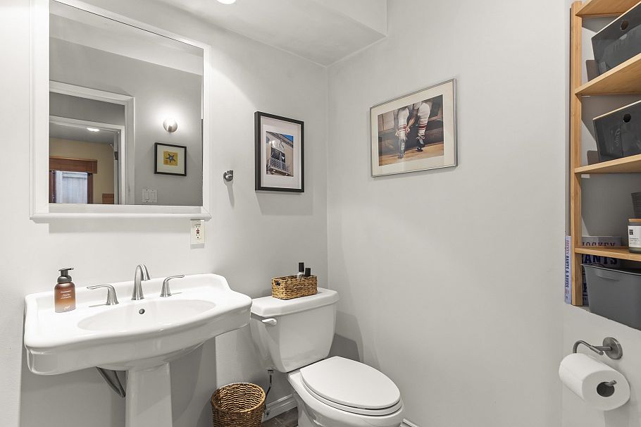 102 2535 York Avenue Vancouver, BC - 13