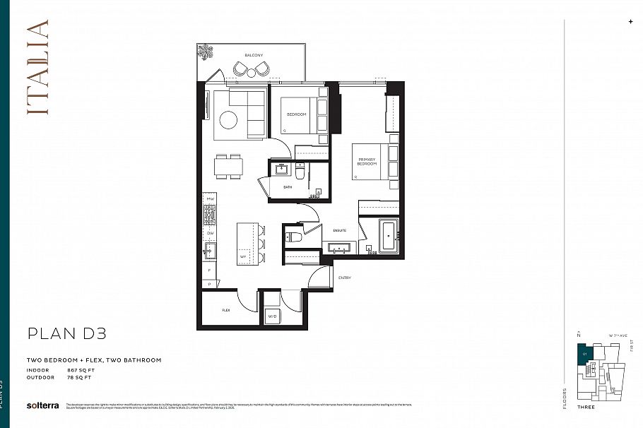 301 2323 Fir Street Vancouver, BC - 7