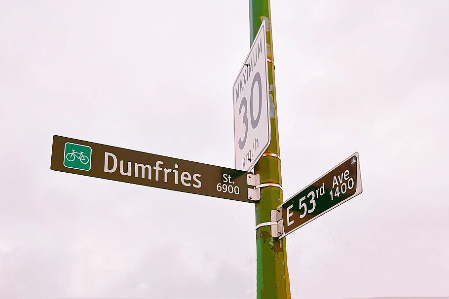6915 Dumfries Street Vancouver, BC - 23