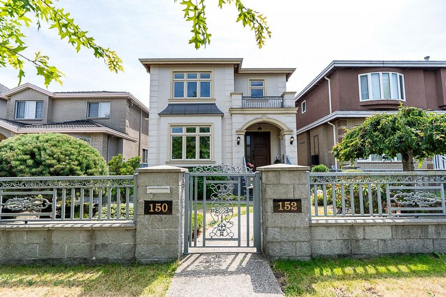 152 W 48th Avenue Vancouver, BC - 1