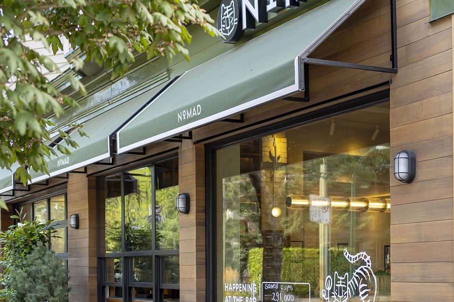 103 2121 W 5th Avenue Vancouver, BC - 32