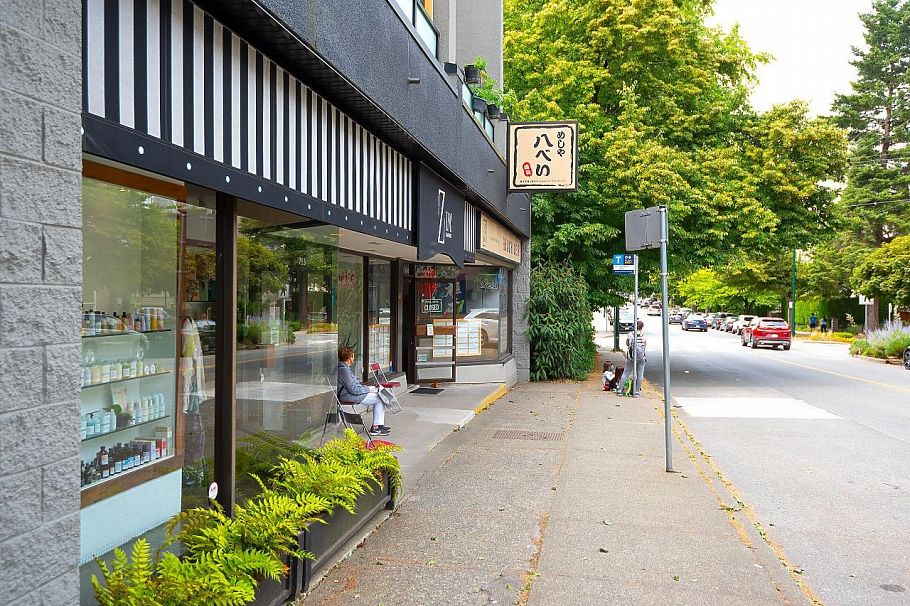 717 W 17th Avenue Vancouver, BC - 12
