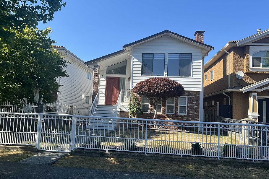 817 E 51 Avenue Vancouver, BC - 1
